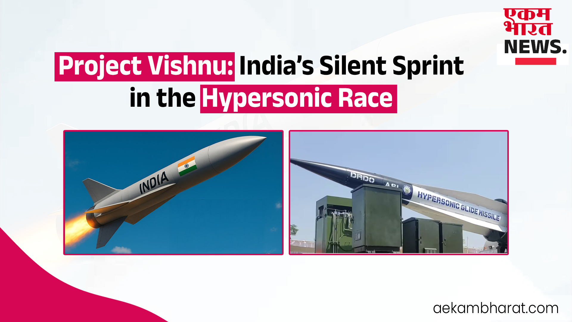 Project Vishnu: India’s Silent Sprint in the Hypersonic Race
