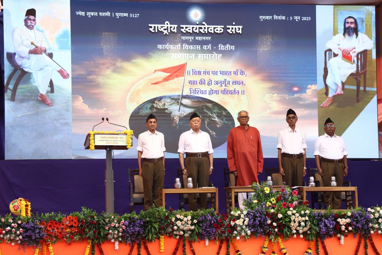 धर्मांतरण एक राष्ट्रीय संकट: समाधान की राह पर RSS – पूर्व केंद्रीय मंत्री अरविंद नेताम