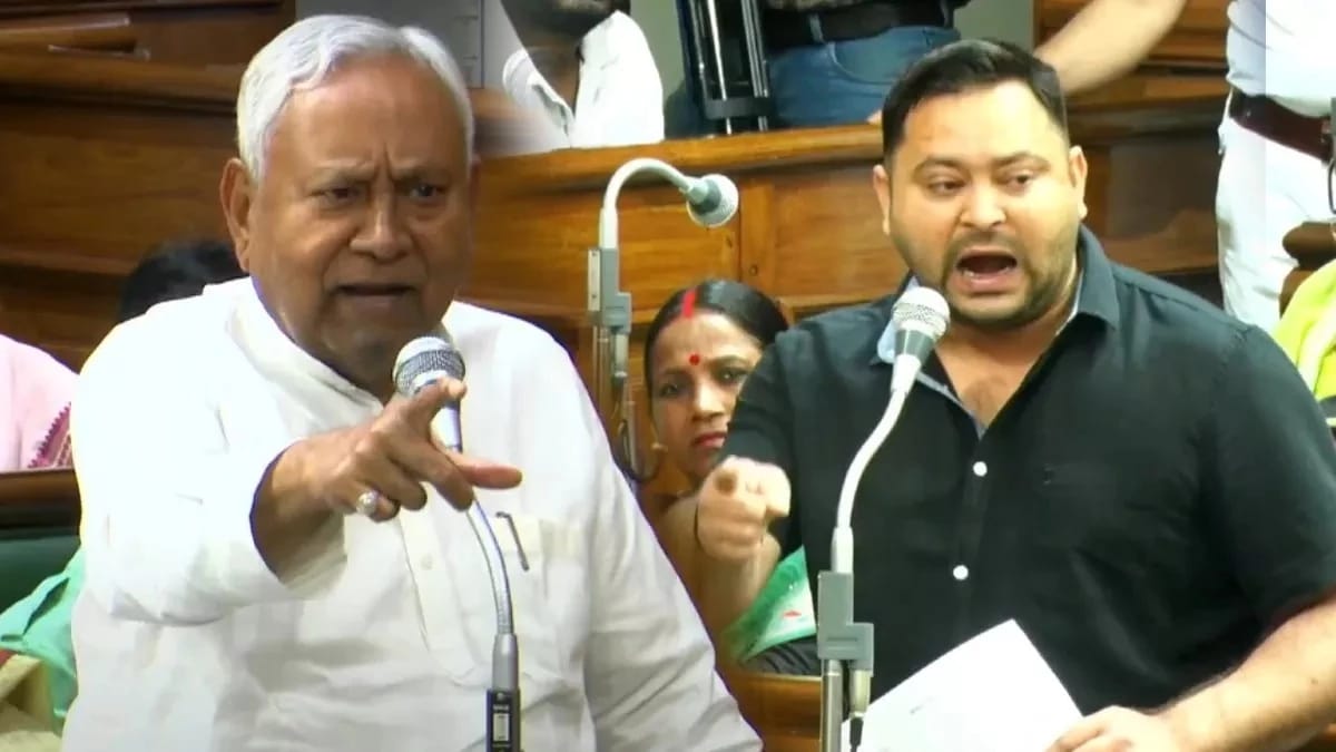 विधानसभा में मतदाता सूची मुद्दे पर नीतीश-तेजस्वी में तीखी बहस, CM बोले– “तुम बच्चे हो, कुछ नहीं जानते”